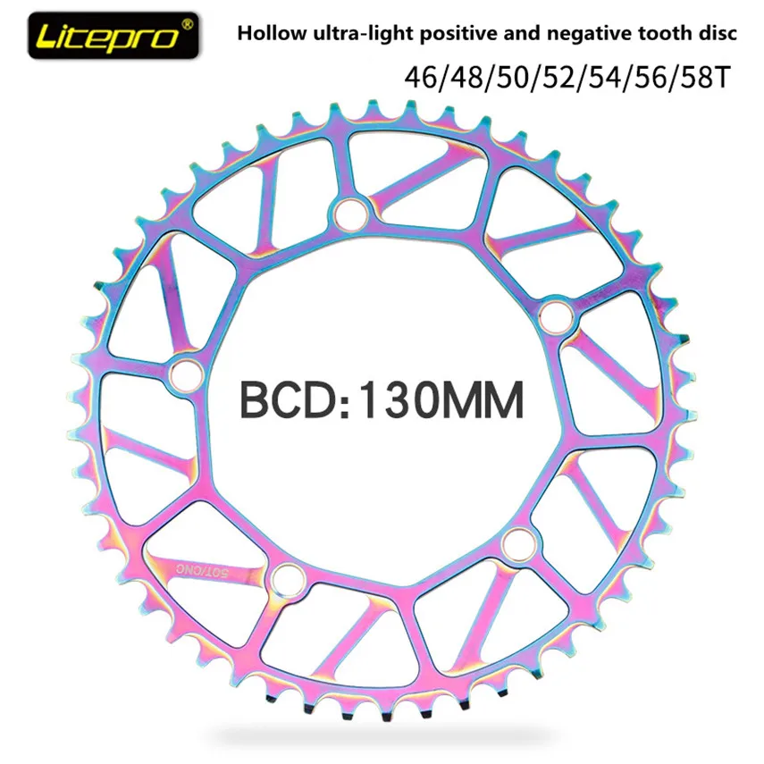 Litepro ссветильник кое цветное положительное и отрицательное зубчатое цепное