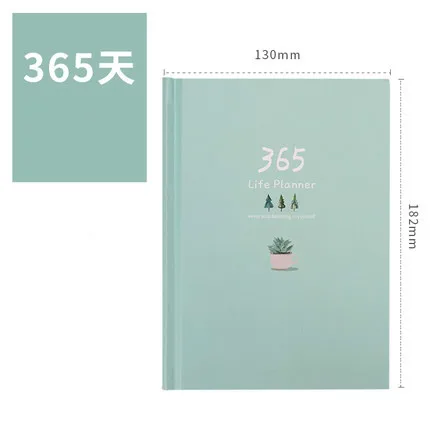 Qian lv se 365 дней ежедневник еженедельник Организатор Kawaii порядок дня блокнот для планирования Тетрадь девушка дневник блокноты и журналы - Цвет: Qian lv se