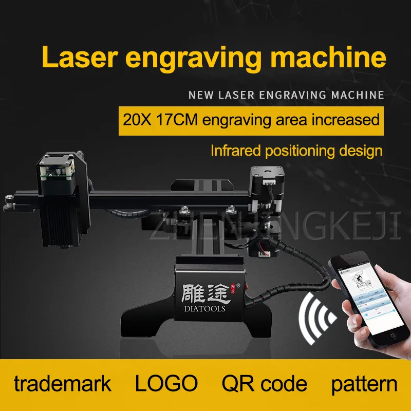 Миниатюрная лазерная гравировальная машина сделай сам маленькая высокоточная