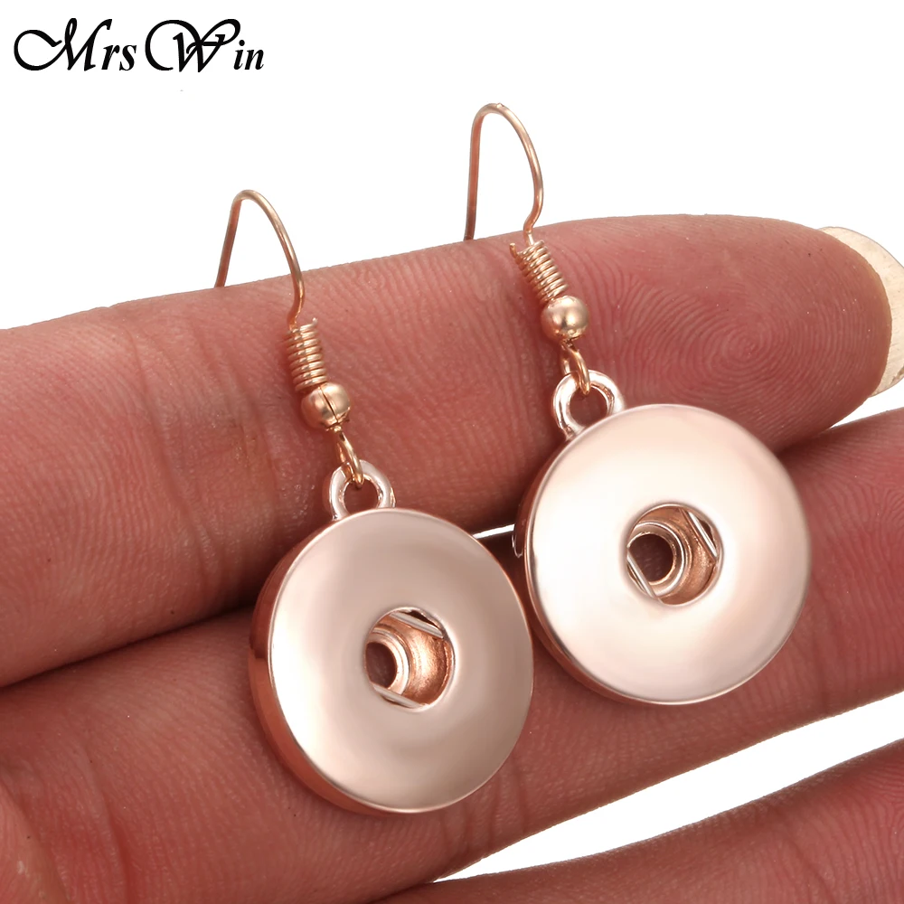 Новинка 2019 розовое золото 18 мм женские серьги с кнопками застежками ювелирные