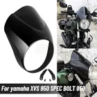 Мотоцикл Черный ABS фара обтекатель лобовое стекло ветровое стекло крышка крепление комплект для Yamaha XVS 950 2014-2019 Мото Аксессуары