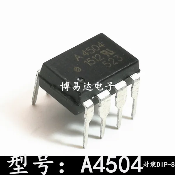 

20 шт./лот A4504 HCPL-4504 DIP-8/ A4504V HCPL-4504V