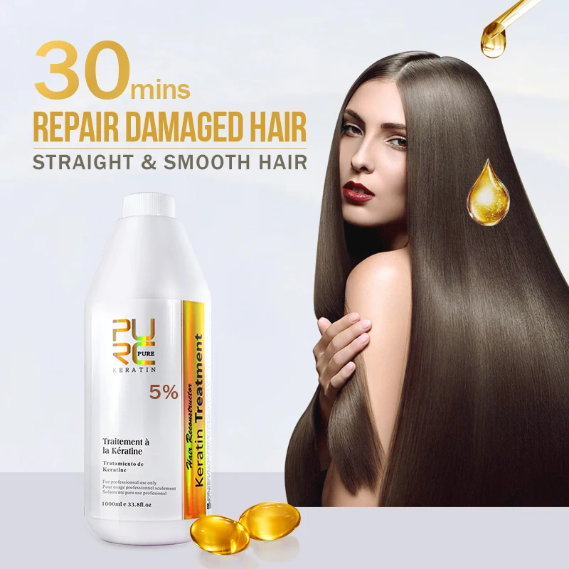 PURC best hair care set 8% formlain 1000ml keratin and 100ml purifying shampoo high quality hair salon products free shipping