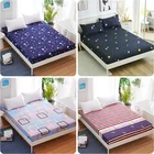 Модная натяжная простыня с принтом звезд, универсальная эластичная лента, бытовая шлифованная Пылезащитная простыня и наволочки