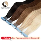 Волосы для наращивания, невидимые, бесшовные, натуральные, черные, коричневые, светлые, с кутикулой, европейские волосы