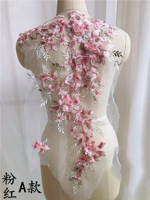 Кружевная ткань 1 шт. бисер жемчужный кружевная для свадьбы 2020 африканская