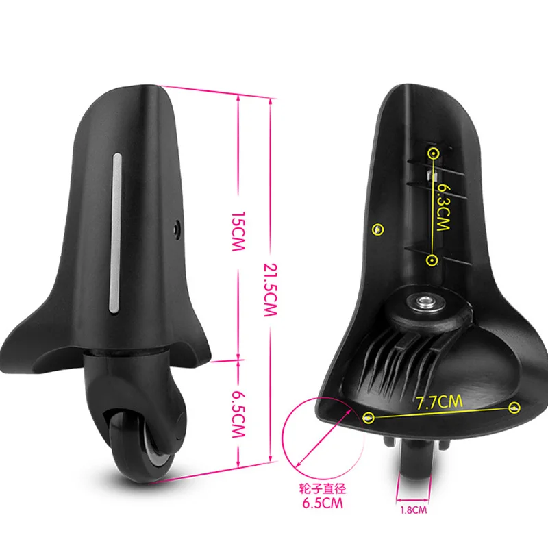 Сменные чемоданы на колесиках для ремонта чемоданов аксессуары универсальные
