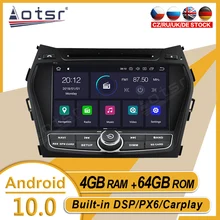 4 + 64 ГБ для Hyundai IX45 Sante Fe 2013 2014 2015 2016 2018 автомобильный стерео