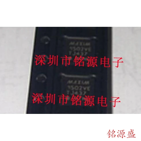 

Free shipping MAX8530ETTP2 T MAX8530ETTP2 QFN6 10PCS