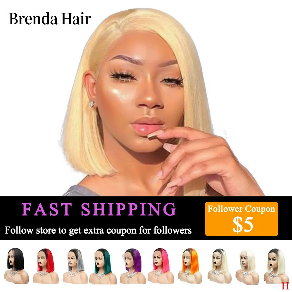 Brenda Hair 13x6 человеческие волосы спереди парики для чернокожих женщин 613 Короткие с