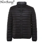 Мужской Ультра легкий пуховик NewBang, двусторонняя парка с двухсторонним пером, для осени и зимы