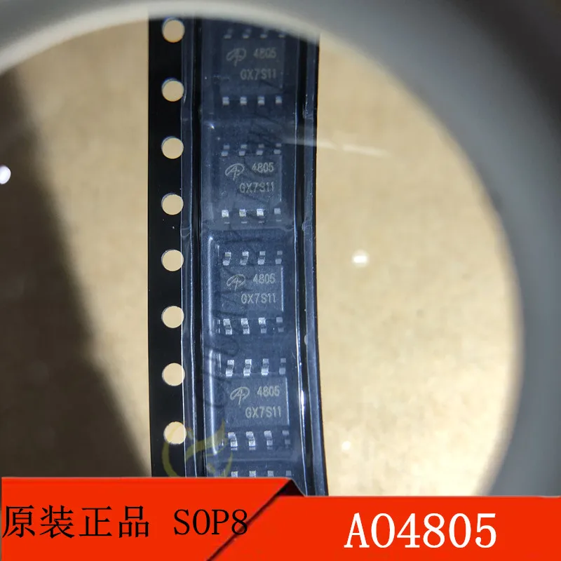 

20PCS AO4805 SOP8 printing 4805 double P mosfets channel original products