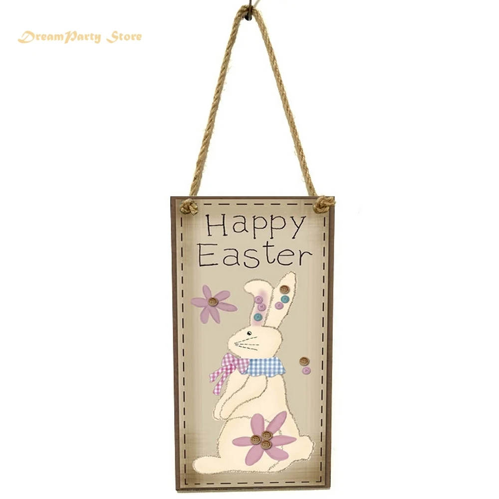 5 шт. деревянные пасхальные предметы в честь Воскресения Иисуса цветы яйца