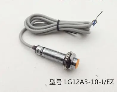 Магнитный бесконтактный выключатель AC / DC двухпроводной нормально разомкнутый