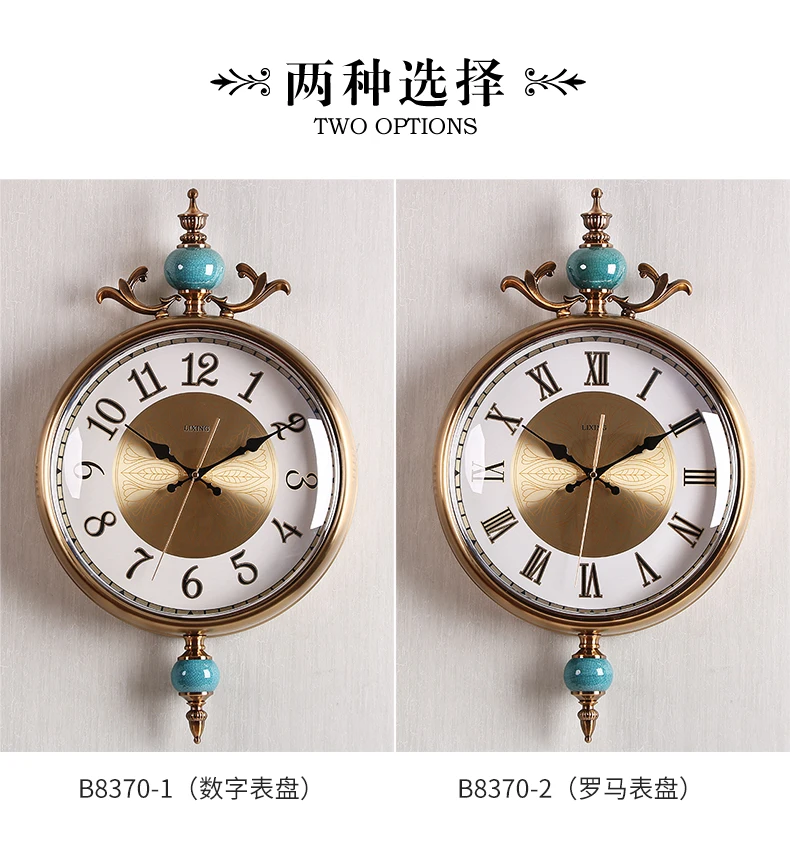 Европейская декорация настенные часы художественные креативные бесшумные