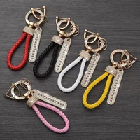 new unisex braided leather rope handmade waven keychain leather key chain ring holder for car keyrings men women keychains