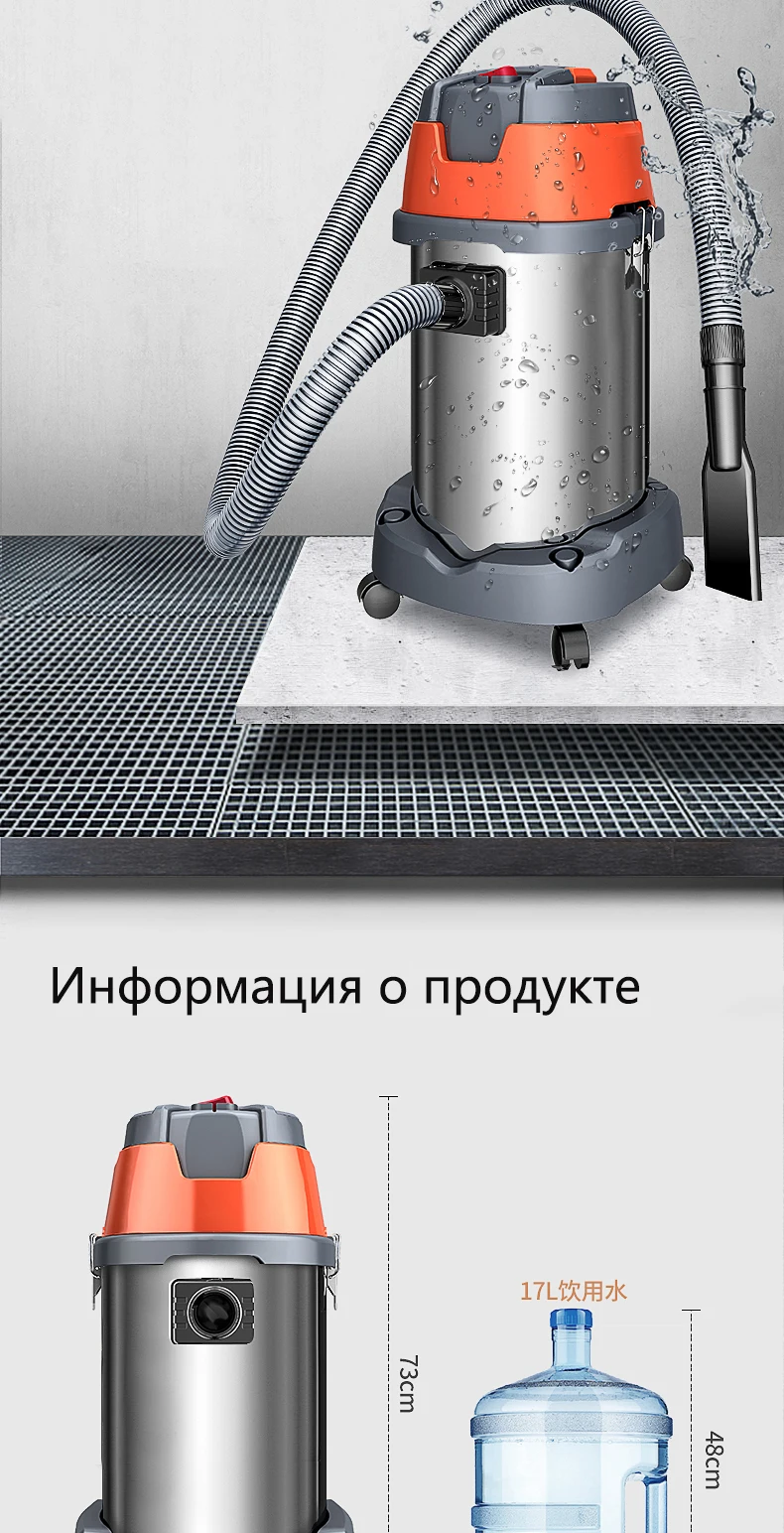 JIE NUO пылесос автомобильный с большим всасыванием высоковольтное реле коммерческий автомойка магазин влажный и сухой пылесос
