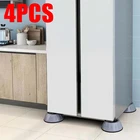 4 шт., антивибрационные подставки для стиральной машины