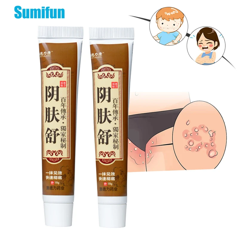 

1/2Pcs 20g Private Odor Removal Cream Antibacterial Cream Underarm Armpit Intimate Body Deodorant Pruritus Dermatitis Ointment