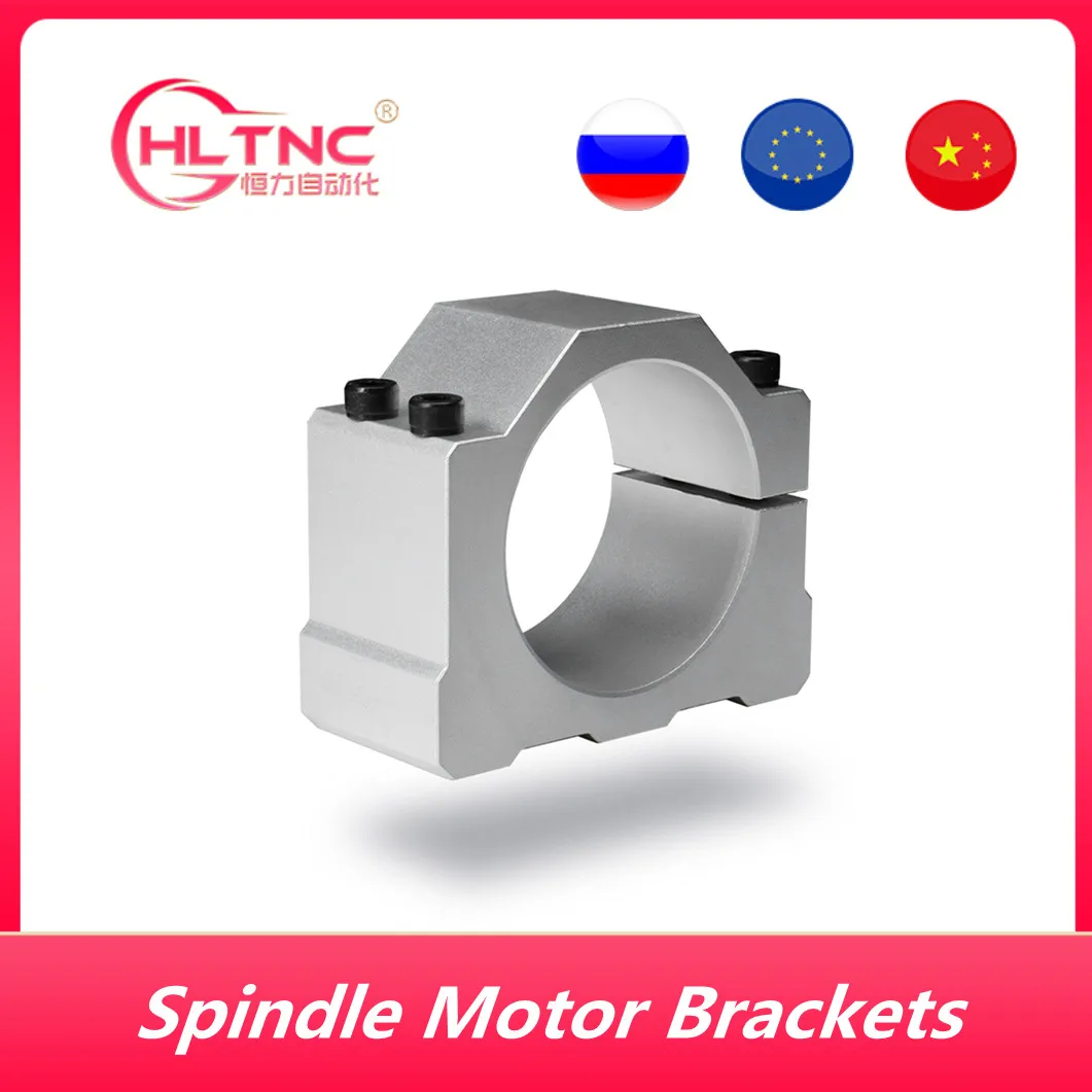 

Spindle Motor Brackets 52mm 55mm 65mm 80mm 100mm clamp with screws for 0.3kw 0.4kw 0.5kw 0.6kw 0.8kw 1.5kw 2.2kw machine spindle