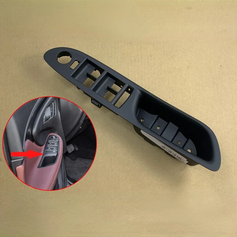 

Для подъемника Buick Envision, рамка переключателя, стеклоподъемная панель, переключатель зеркала заднего вида, рамка панели 23301761