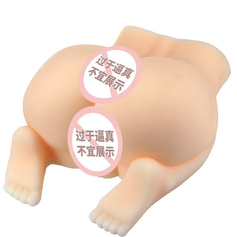 Интимные товары для мужчин большие ягодицы силиконовые формы мужское устройство