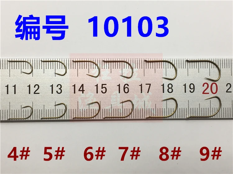 Oona Fishhook 10103 японский продукт, не-Барб, ультра-светильник, острый карп, поликультура, рыболовный крючок
