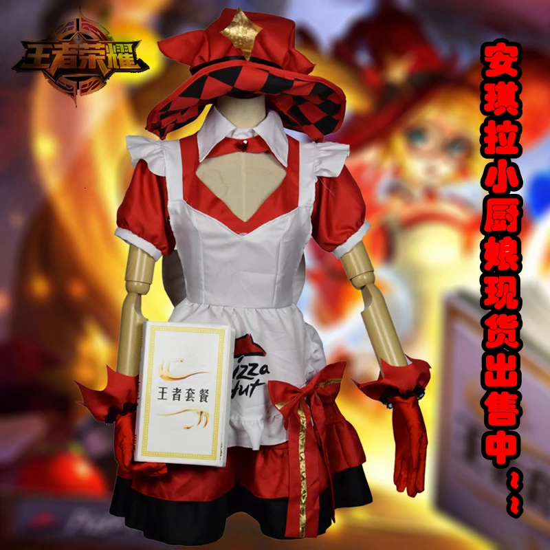 Карнавальный костюм для девочек хакеров Анжела карнавальный Хэллоуина