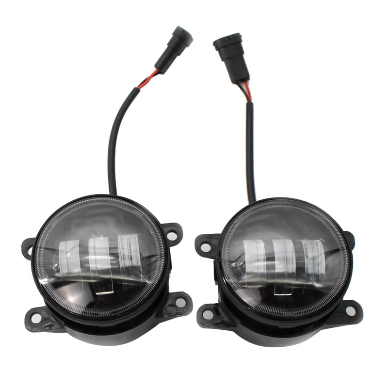 Пара новых детских носков двойного Цвет белый/желтый светодиод туман светильник