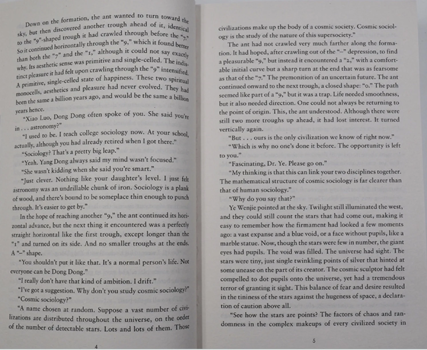 2-й Темный лес английское издание три проблемы тела цысинь Лю