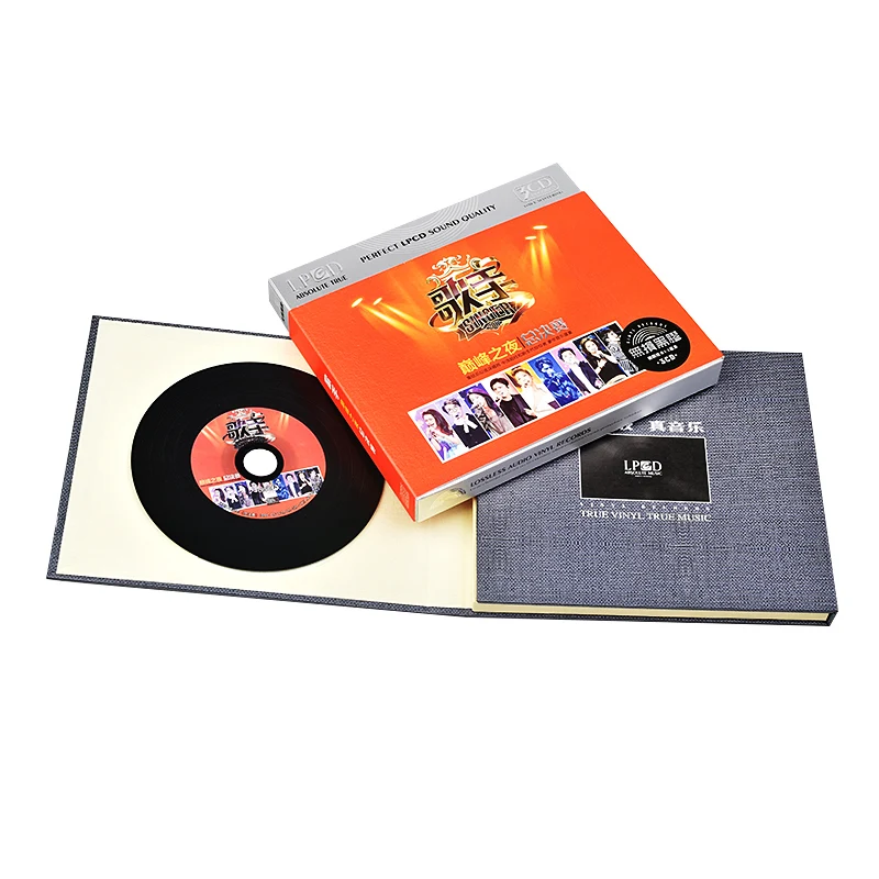 Оригинальный китайский музыкальный CD певец I'm a Singer TV show Top Pop альбом песен мягкая