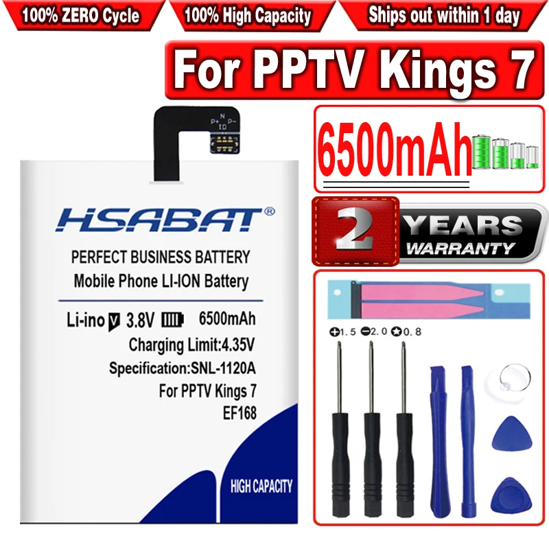 Аккумулятор HSABAT EF168 на 6500 мА · ч для PPTV Kings 7 king 7S King7 PP6000 бесплатные инструменты +