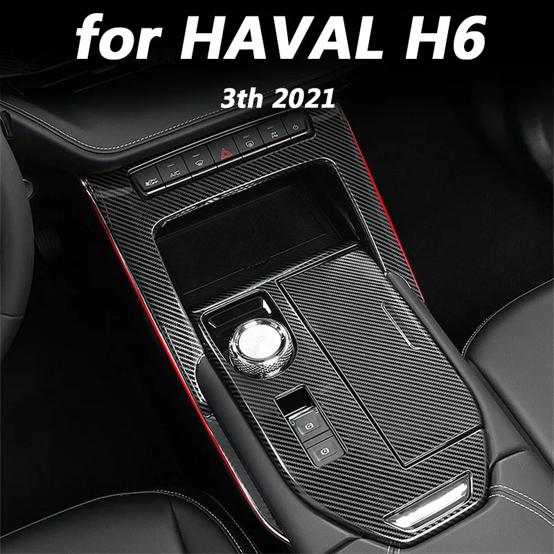 

For HAVAL H6 3th 2021 Car interior decoration accessories metal gear panel patch beautiful protection 3pcs
