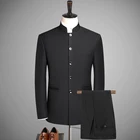 Туника в китайском стиле, костюм высокого класса на заказ, черный костюм с воротником, деловой мужской костюм, платье джентльмена для выпускного вечера, костюм из двух предметов (пиджак + брюки)