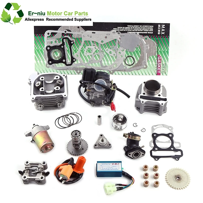 Комплект цилиндров GY6 50 100 137QMA QMB139 4T головка карбюратора Racing A9 распредвала масла