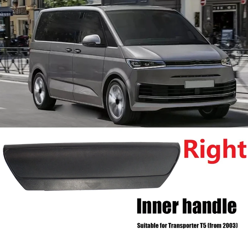 

Крышка ручки правой передней внутренней двери для транспортера T5 Multivan V 2009-2015 7H0867180