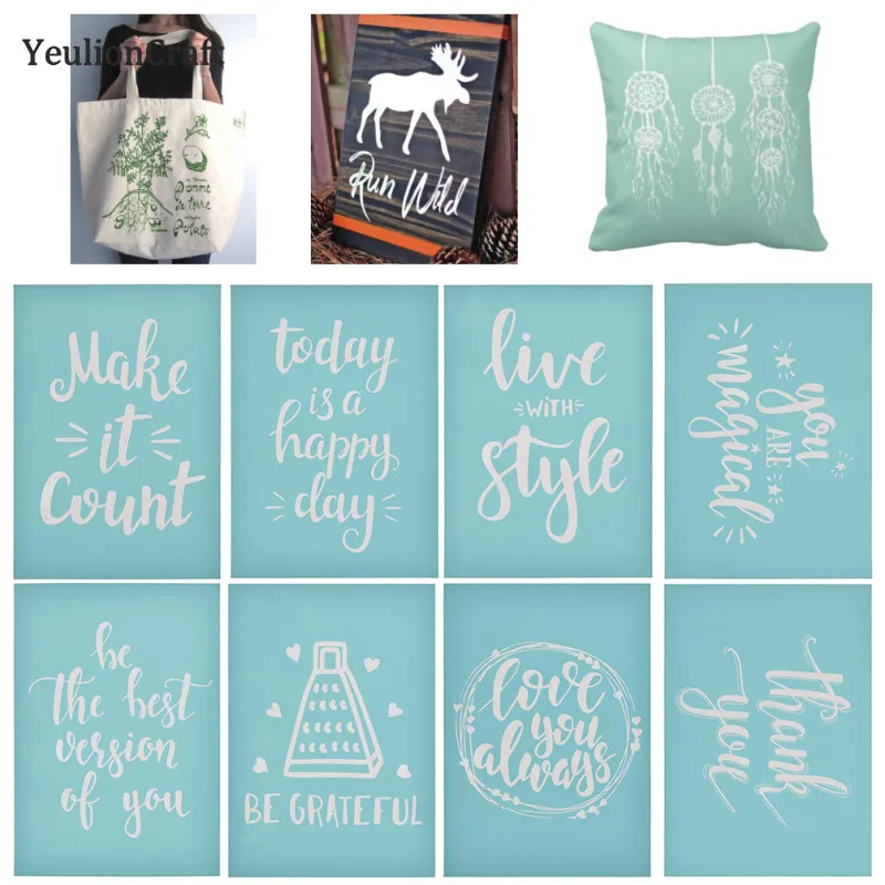 Самоклеящаяся шелковая трафаретная печать для рукоделия футболка подушка