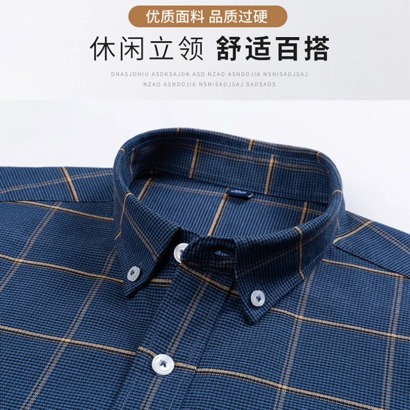 

Plaid Shirts for Men 2021 Spring New Slim Fit Long Sleeve Shirt Business Casual Chemise Homme Korean Cotton Blouse Homme Comfort