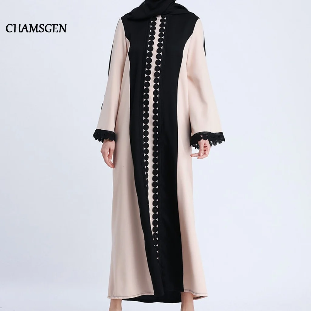 Женское платье макси в мусульманском стиле Черное и розовое с длинным рукавом