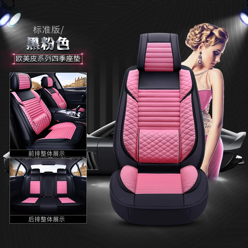 

Universal PU Leather car seat covers For BMW e30 e34 e36 e39 e46 e60 e90 f10 f30 x3 x5 x6 x1/2/3/4/5/6 car accessories styling