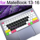 Чехол для клавиатуры MateBook 14S 13S D 15 14 16 X Pro 13 E B B3 B5 B200, защита для ноутбука Huawei
