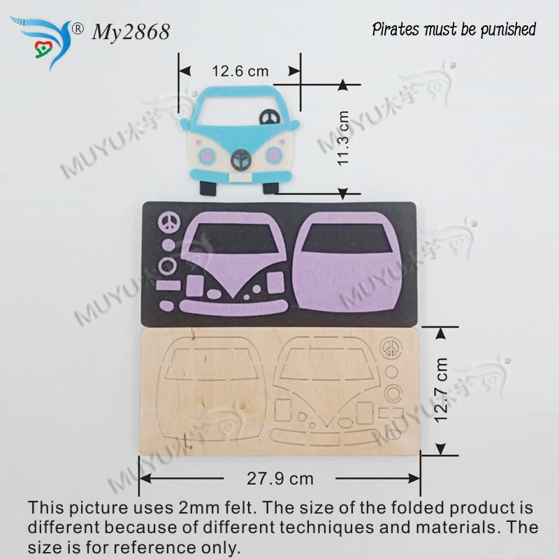 Mini Van новые деревянные высечки для скрапбукинга «Звездный Свет Thickness-15.8mm muyu MY2868