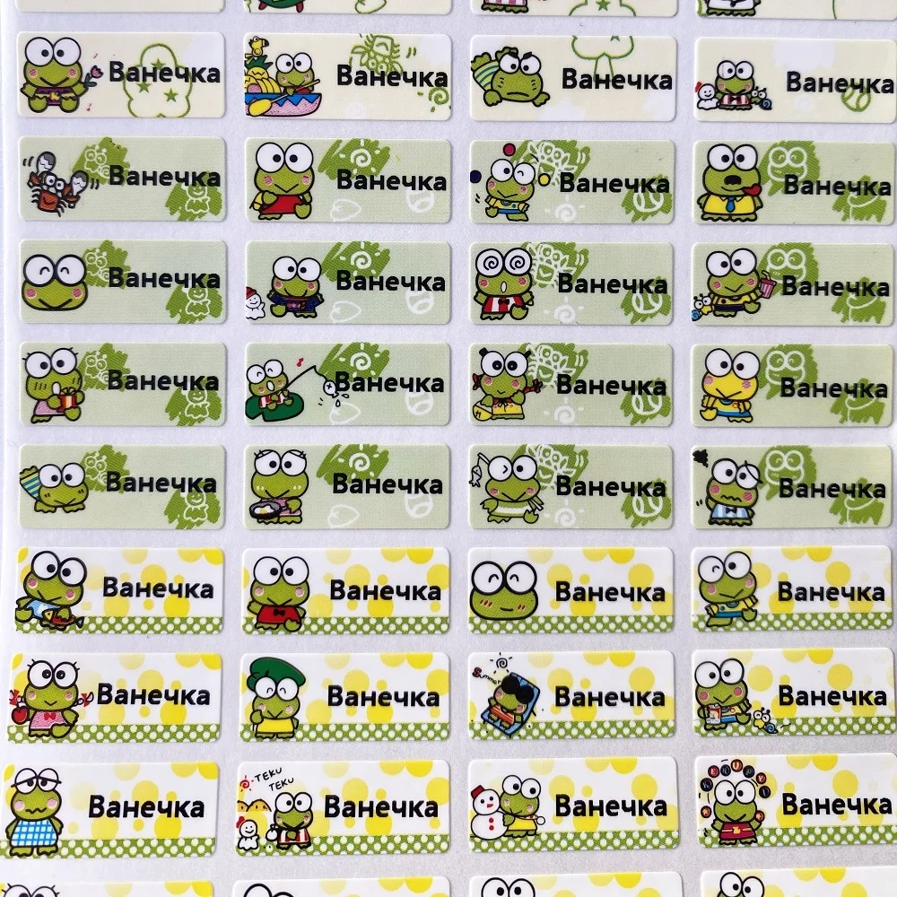 120 шт. водонепроницаемые наклейки с рисунком лягушки для мальчиков | Канцтовары