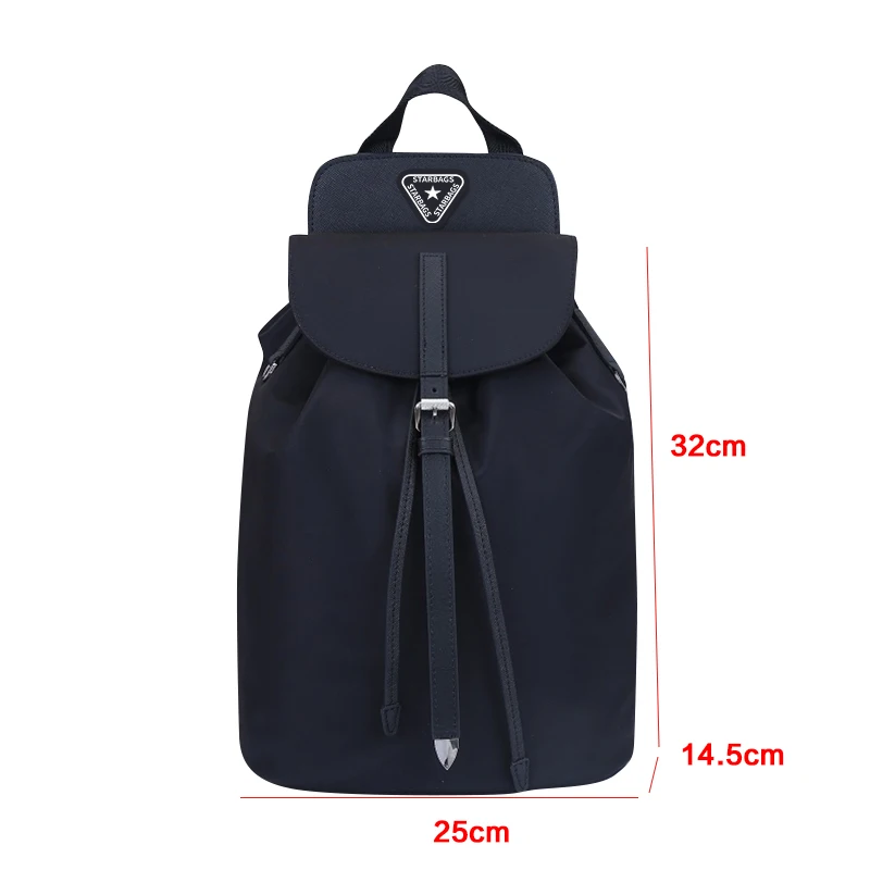 

star bags 2020 new European station backpacks for women travel bags fashionable backpacks large capacity leather bags school