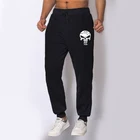 Мужские теплые спортивные брюки, хлопковые флисовые штаны, зимние штаны большого размера, джоггеры, Мужская одежда, уличная одежда, спортивные модные брюки