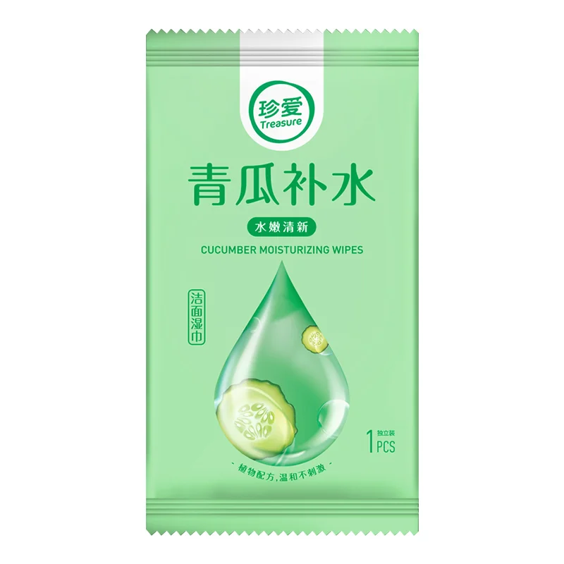 2 мешка 20 подсчитывает общий экстракт растения огурец индивидуально обернутые