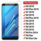 Твердое закаленное стекло 9H для Samsung A7 2018 A750 A6 A8 Plus, пленка для телефона, ударопрочная Защита экрана для Galaxy A9 Star Lite Pro 2016