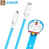 youpin anker powerline ii usb c to lightning doraemon customized version superspeed transfer data cable fast charging for iphone