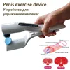 Изображение товара 0