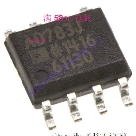 

AD783J AD783JR AD783JRZ SOP-8
